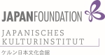 Japanische Kulturinstitut (The Japan Foundation)